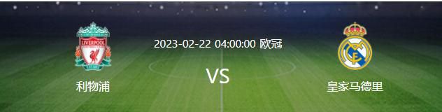 本赛季博尼法斯代表勒沃库森目前出场20次，打进14球并送出6次助攻。